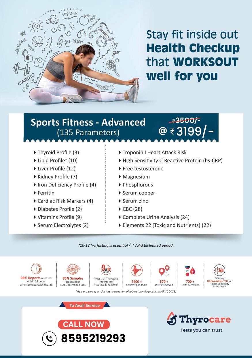 SPORTS FITNESS - ADVANCED