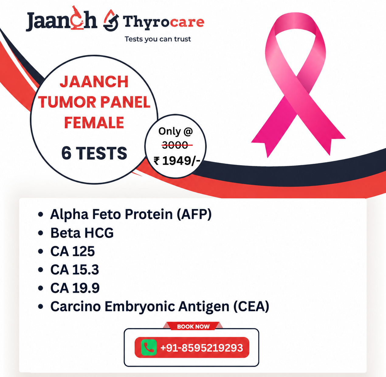 JAANCH - TUMOUR PANEL FEMALE