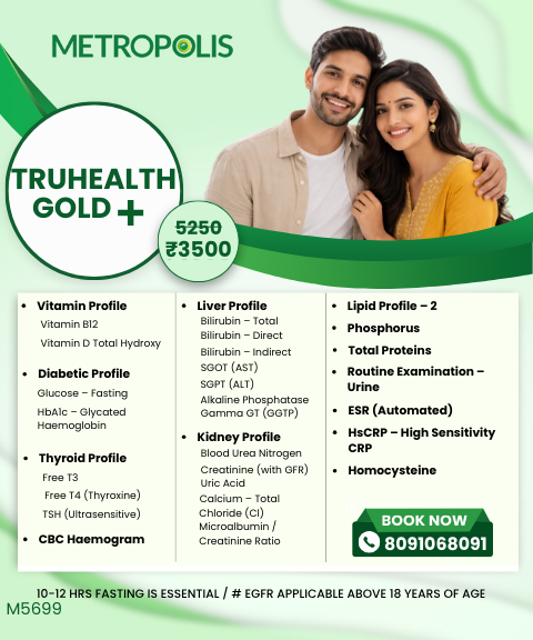 TRUHEALTH GOLD +