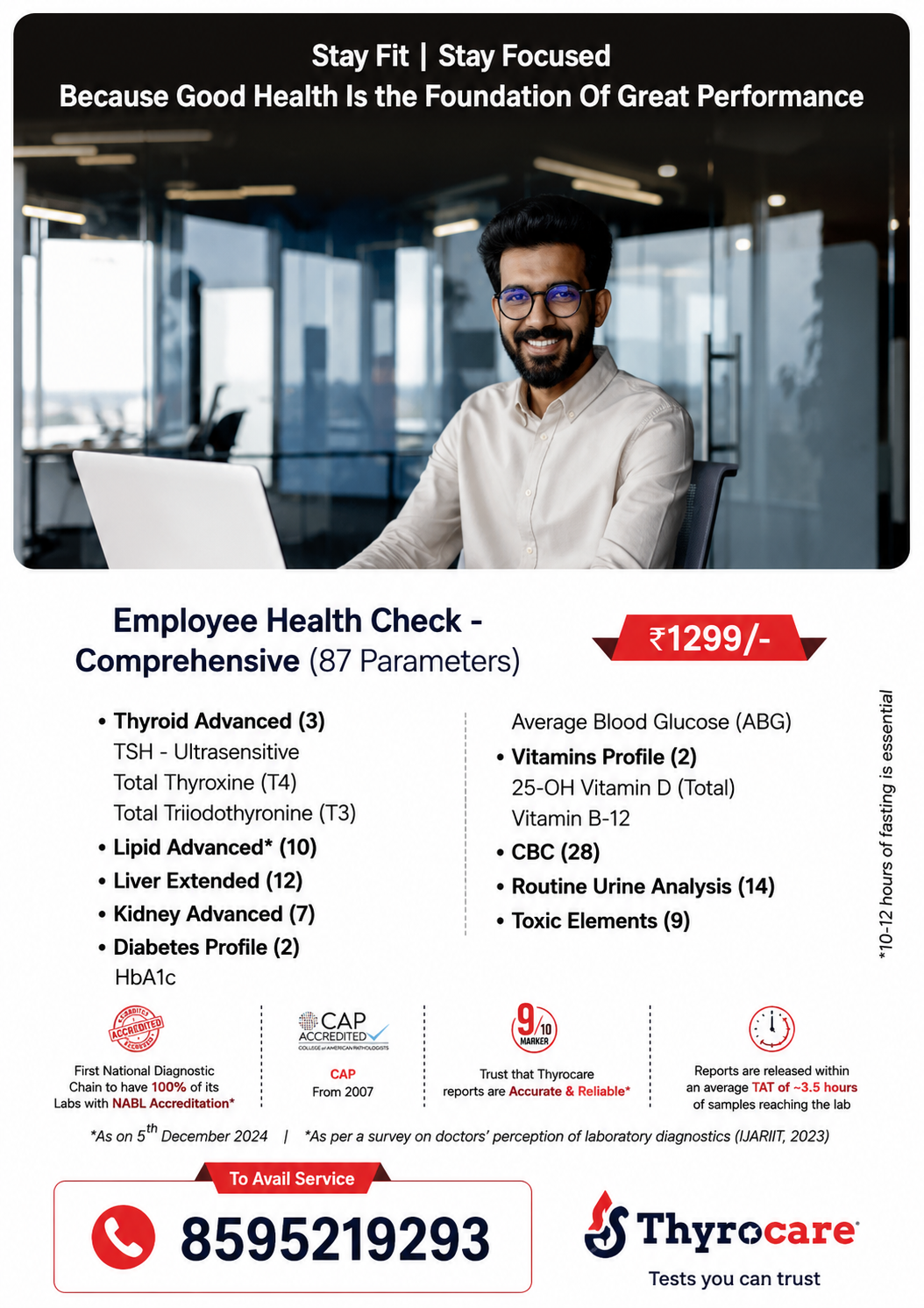 EMPLOYEE HEALTH CHECK - COMPREHENSIVE