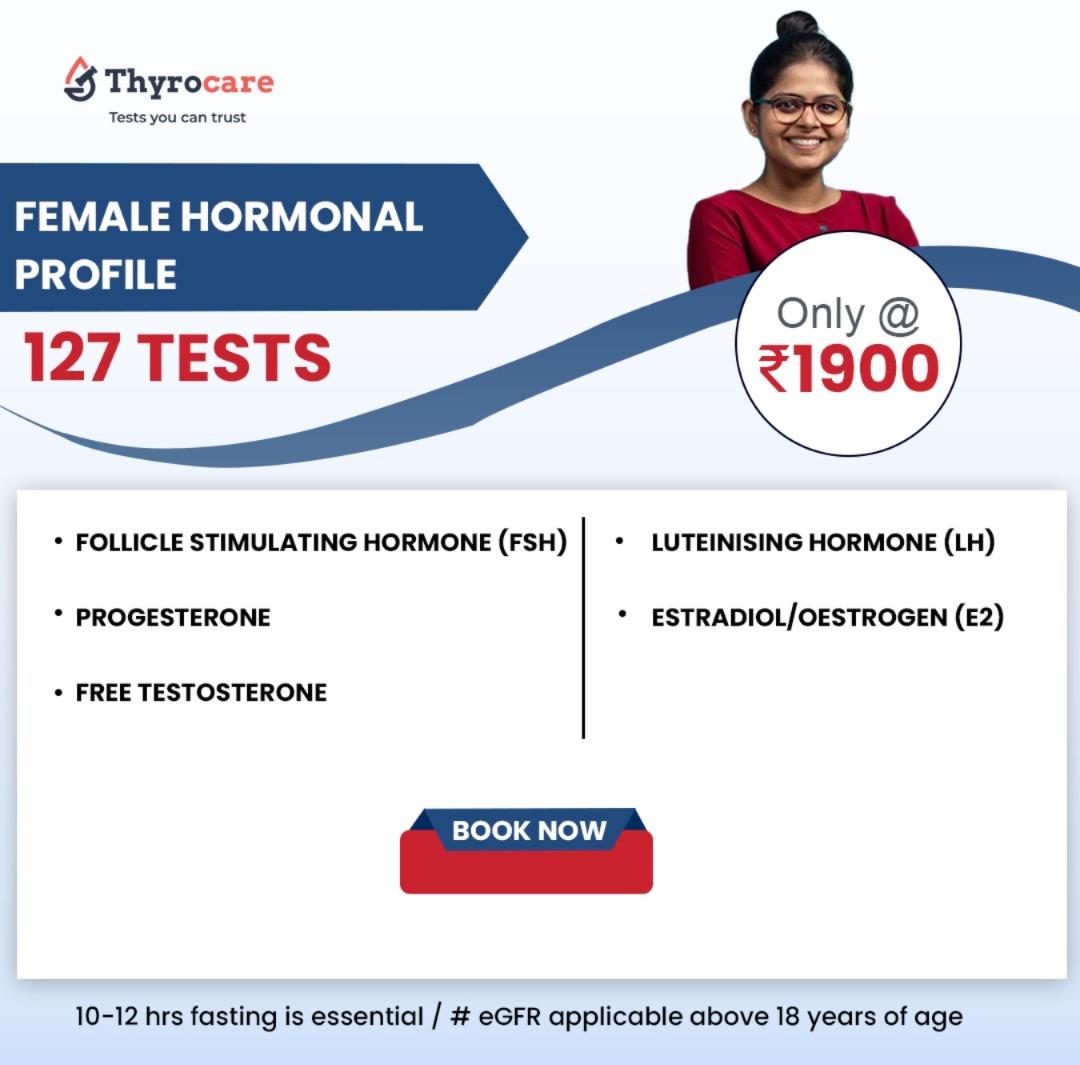 FEMALE HORMONAL PROFILE